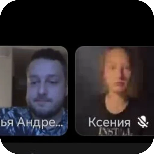 Стикер Istorik285 - 1