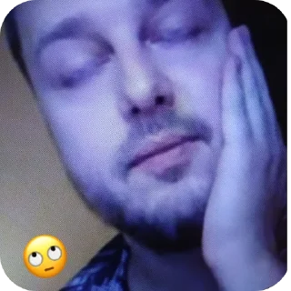 Стикер Историк - 10