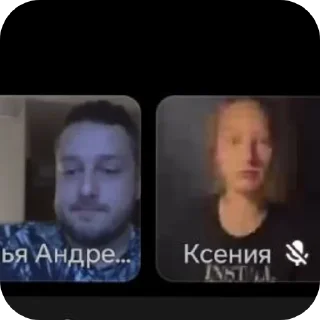 Стикер Историк - 0