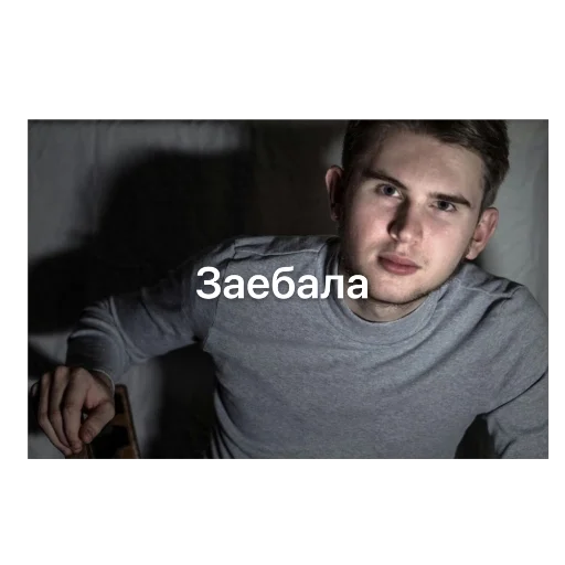 Sticker Istorik560 - 1