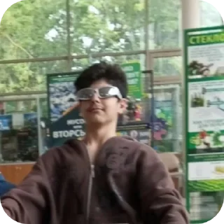 Sticker Исулькаа - 6