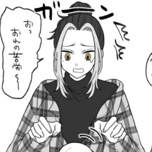 Sticker Iswearidk - 1