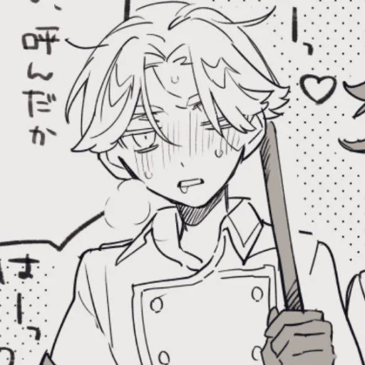 Стикер Iswearidk - 1