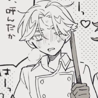 Sticker @GravityPullsYouIn - 9