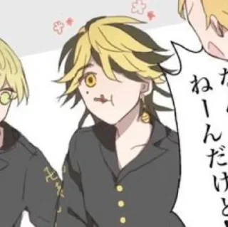 Sticker @GravityPullsYouIn - 1