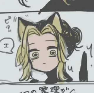 Sticker @GravityPullsYouIn - 4