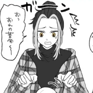 Sticker @GravityPullsYouIn - 10