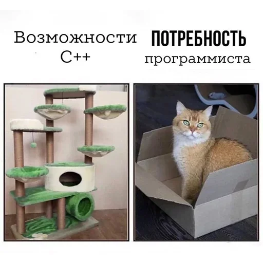 Стикер It1_by_e4zybot - 1