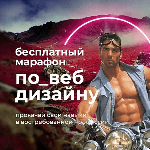 Sticker It1_by_e4zybot - 1