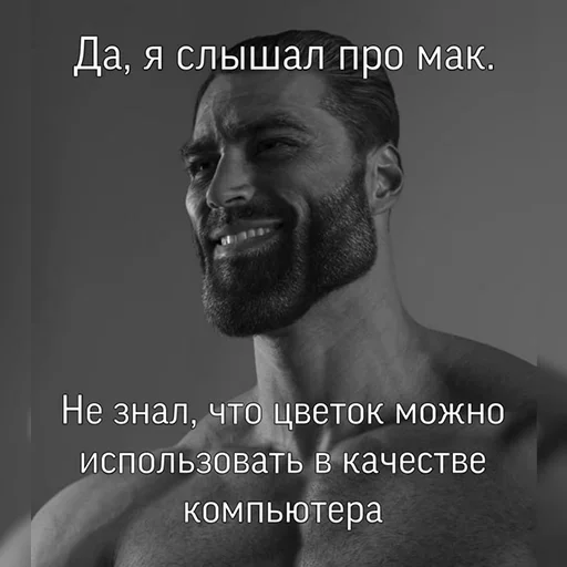 Sticker It1_by_e4zybot - 1