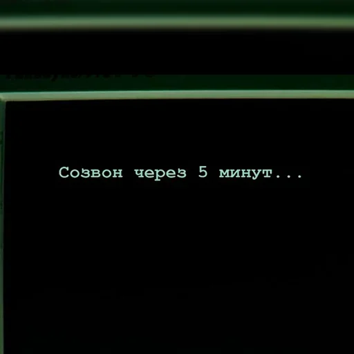 Стикер It1_by_e4zybot - 1