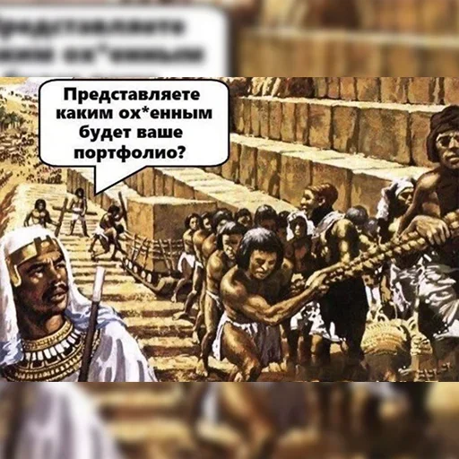 Sticker It1_by_e4zybot - 1