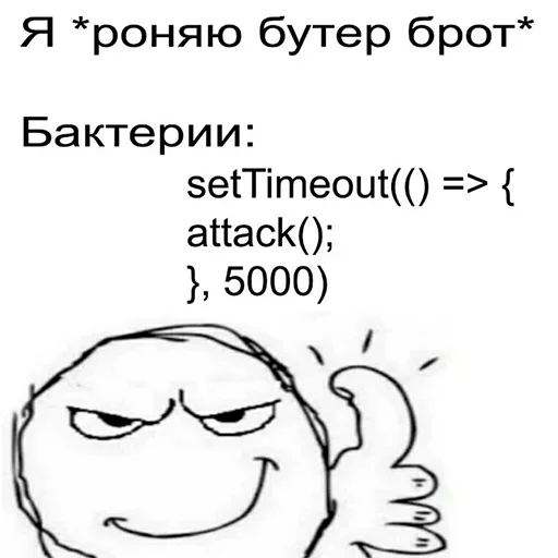 Sticker It1_by_e4zybot - 1