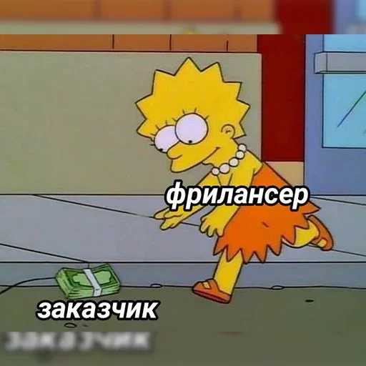 Стикер It1_by_e4zybot - 1