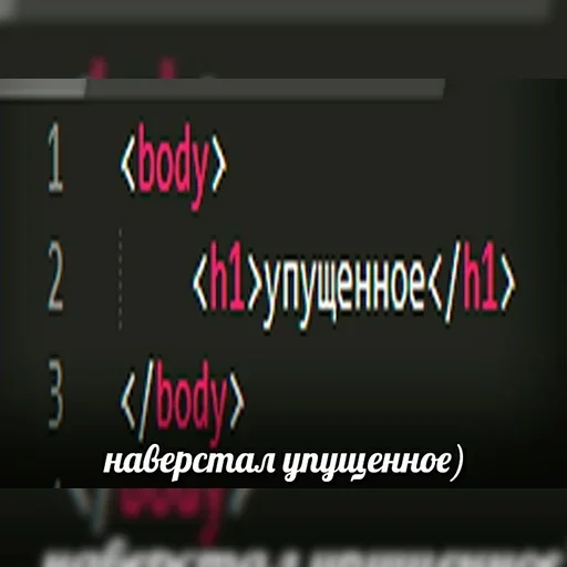 Стикер It1_by_e4zybot - 1