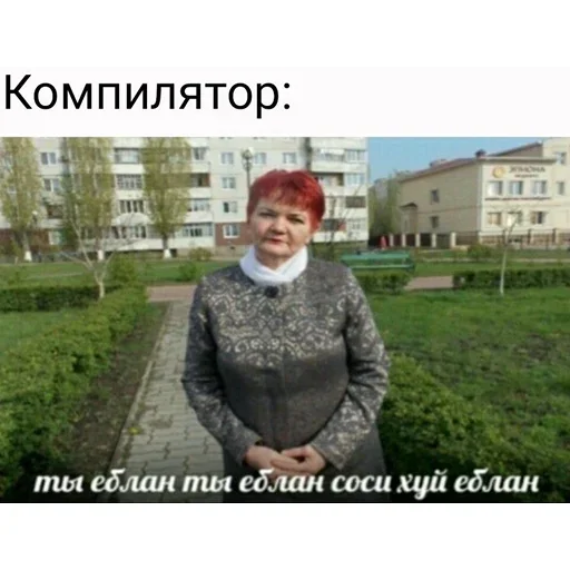 Стикер It1_by_e4zybot - 1