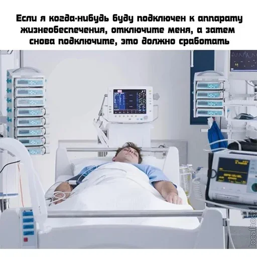 Стикер It1_by_e4zybot - 1