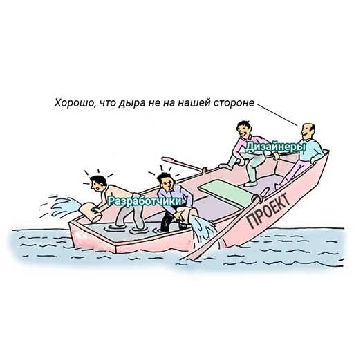 Sticker It1_by_e4zybot - 1