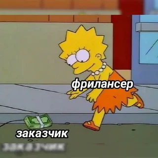 Стикер IT1 | @ll1k4 - 9