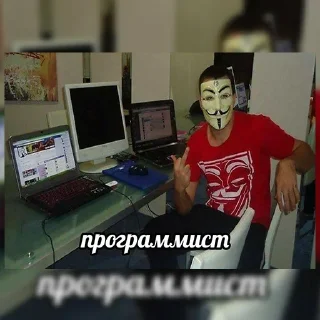 Стикер IT1 | @ll1k4 - 0