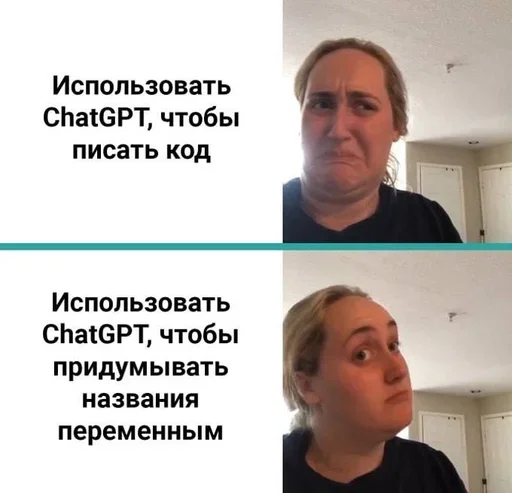 Sticker It2_by_e4zybot - 1