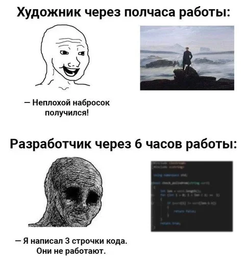 Стикер It2_by_e4zybot - 1