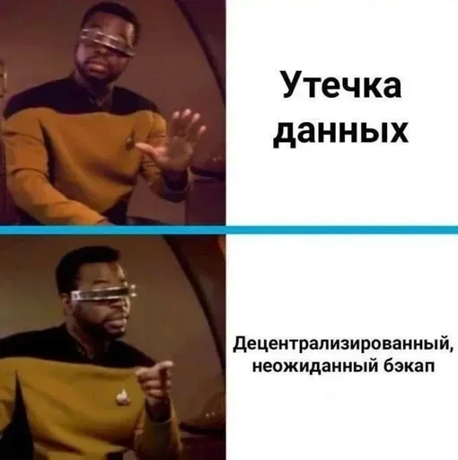 Стикер It2_by_e4zybot - 1