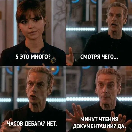 Стикер It2_by_e4zybot - 1