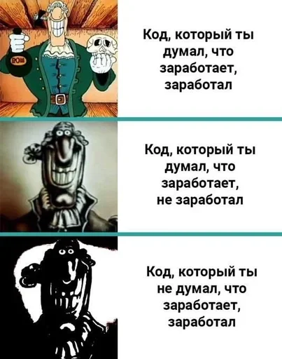 Sticker It2_by_e4zybot - 1