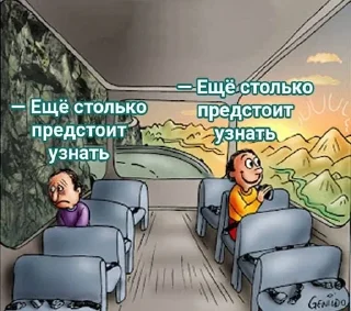 Sticker IT2 | @ll1k4 - 1