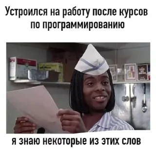 Sticker IT2 | @ll1k4 - 11