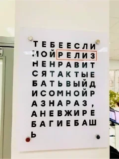 Sticker IT2 | @ll1k4 - 6