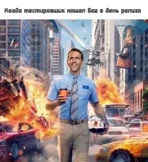 Sticker IT2 | @ll1k4 - 10