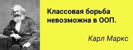 Sticker It3_by_e4zybot - 1