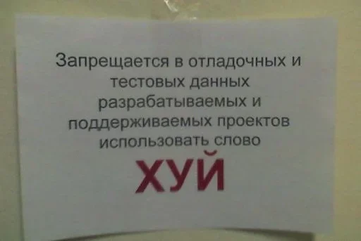 Sticker It3_by_e4zybot - 1