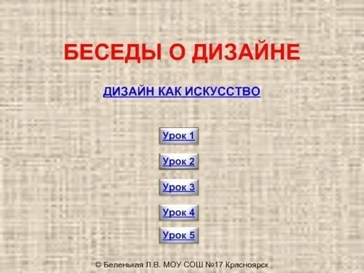 Sticker It3_by_e4zybot - 1