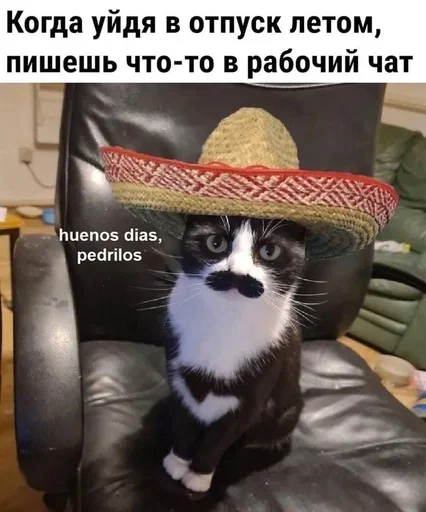 Sticker It3_by_e4zybot - 1