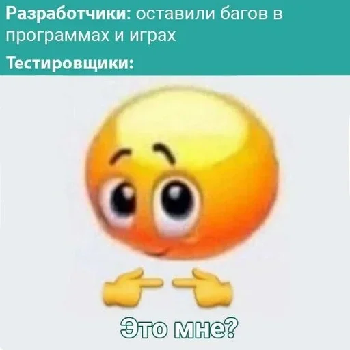 Sticker It3_by_e4zybot - 1