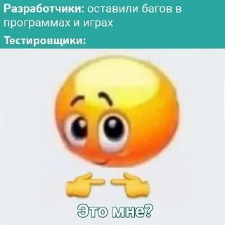 Sticker IT 3 | @ll1k4 - 2