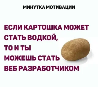 Sticker IT 3 | @ll1k4 - 1