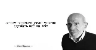 Sticker IT 3 | @ll1k4 - 3