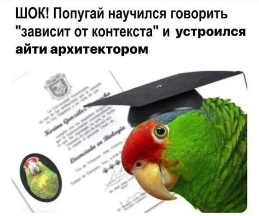 Sticker It4_by_e4zybot - 1