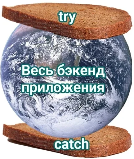 Стикер It4_by_e4zybot - 1