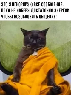 Sticker IT 4 | @ll1k4 - 8