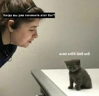 Sticker IT 4 | @ll1k4 - 11