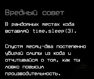 Sticker IT 4 | @ll1k4 - 6