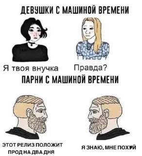 Sticker IT 4 | @ll1k4 - 2