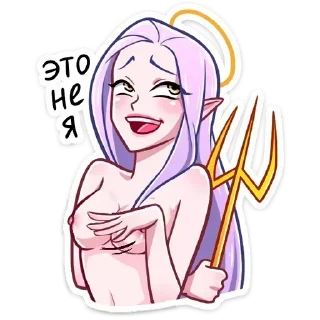 Стикер больше стиков @poshlstiker - 8