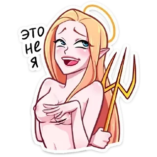 Стикер больше стиков @poshlstiker - 10