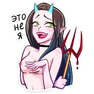 Стикер больше стиков @poshlstiker - 4